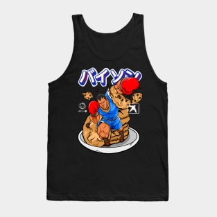 Balrog’s Chocolate Chip Cookies Tank Top